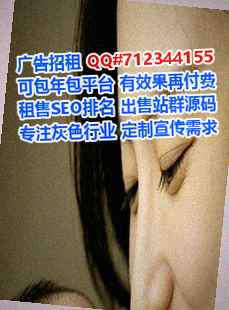 中阳试管婴儿食品科技公司